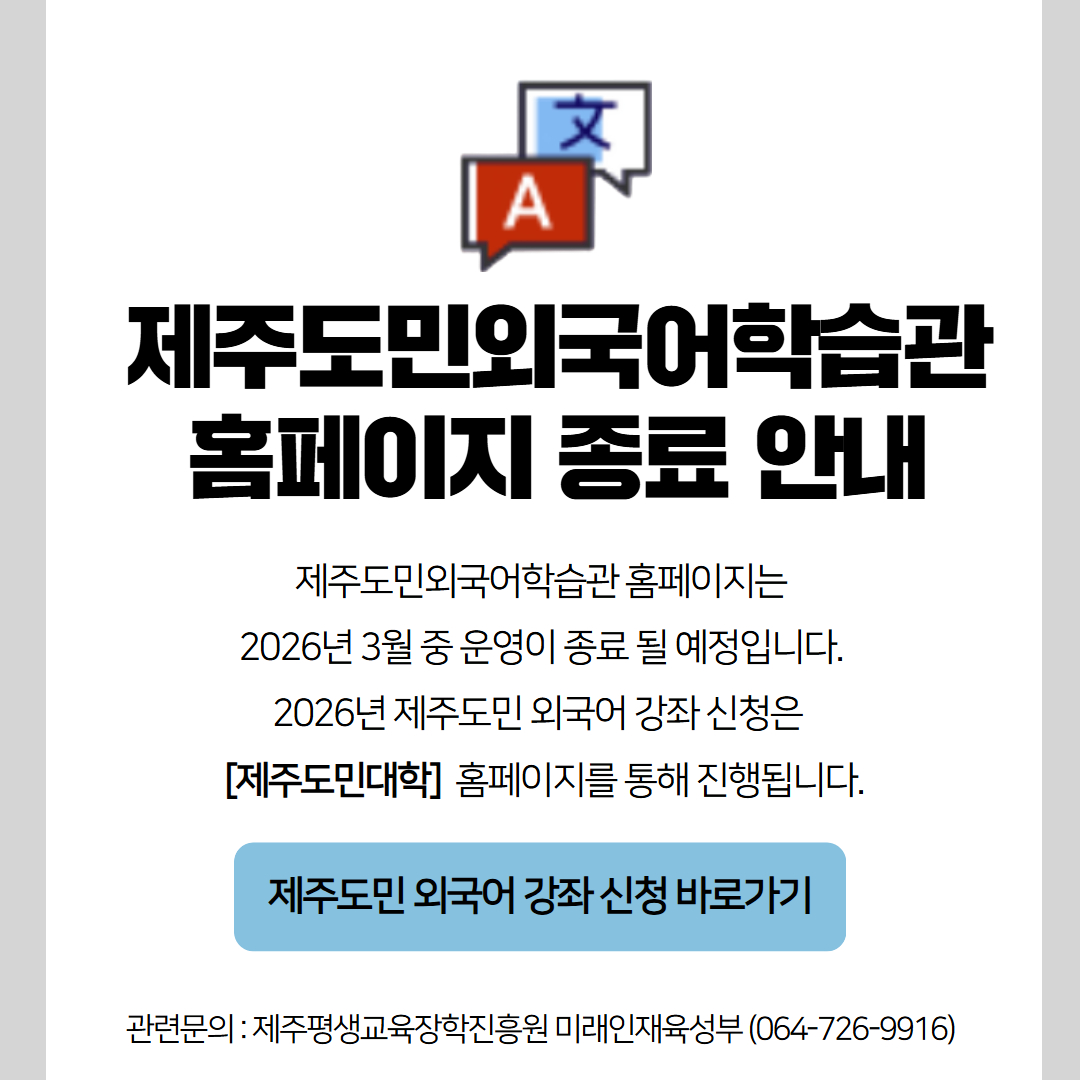 ����Ʈ � ���� 